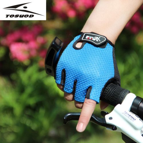 Gants pour vélo mixte TOSUOD - Ref 2245575