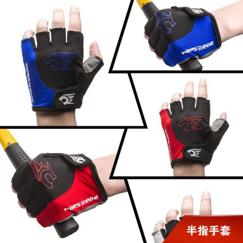 Gants pour vélo mixte - Ref 2245666
