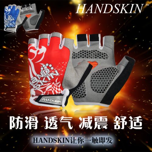 Gants pour vélo mixte HANDSKIN - Ref 2245682