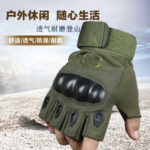 Gants pour vélo mixte - Ref 2245717