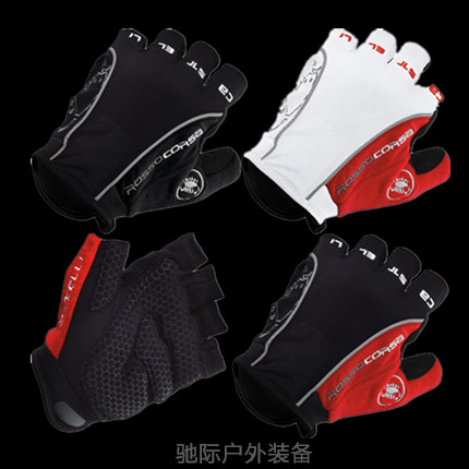 Gants pour vélo - Ref 2245750