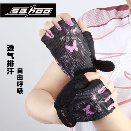 Gants pour vélo - Ref 2245864