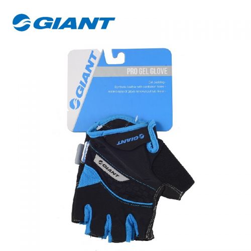 Gants pour velo 2245938
