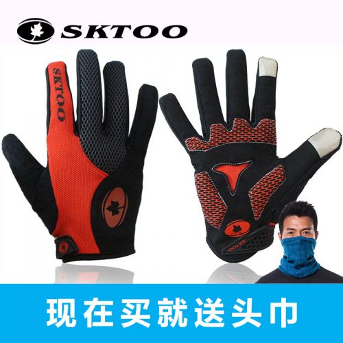 Gants pour vélo mixte SKTOO - Ref 2245954