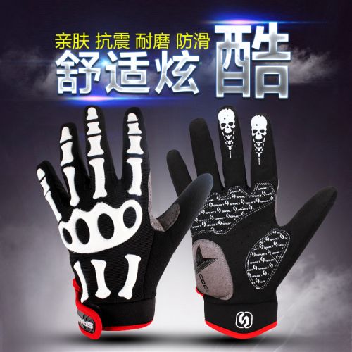 Gants pour vélo mixte SPAKCT - Ref 2246011