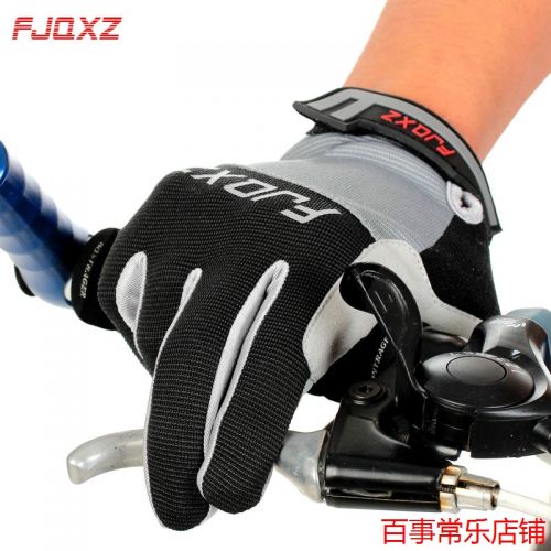 Gants pour vélo mixte FJQXZ - Ref 2246037