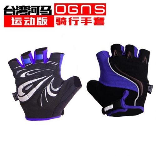 Gants pour vélo mixte - Ref 2246099