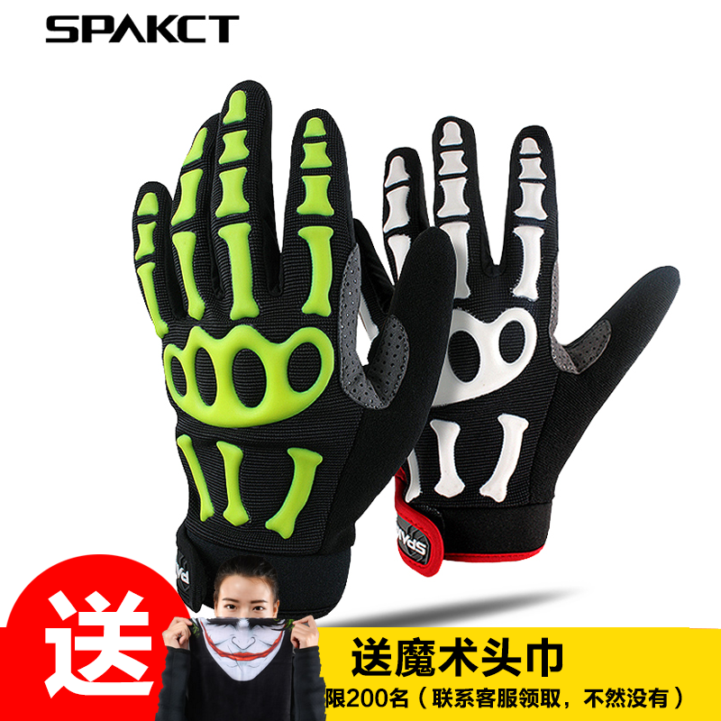 Gants pour vélo mixte SPAKCT - Ref 2246107