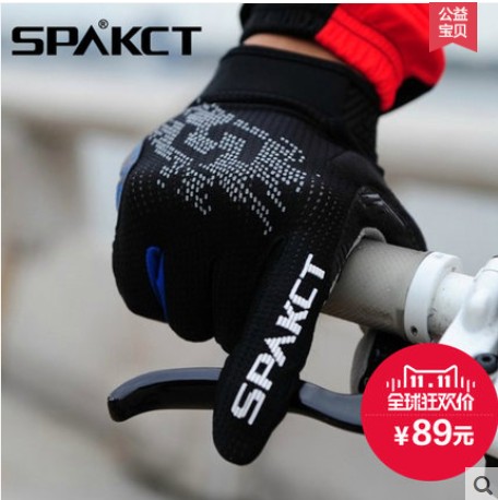 Gants pour vélo mixte SPAKCT - Ref 2246146