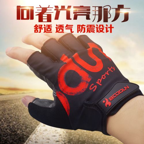Gants pour vélo homme ZIONOR - Ref 2246166