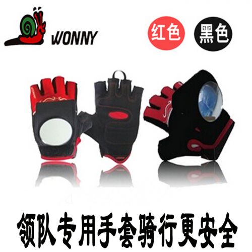 Gants pour vélo mixte - Ref 2246189