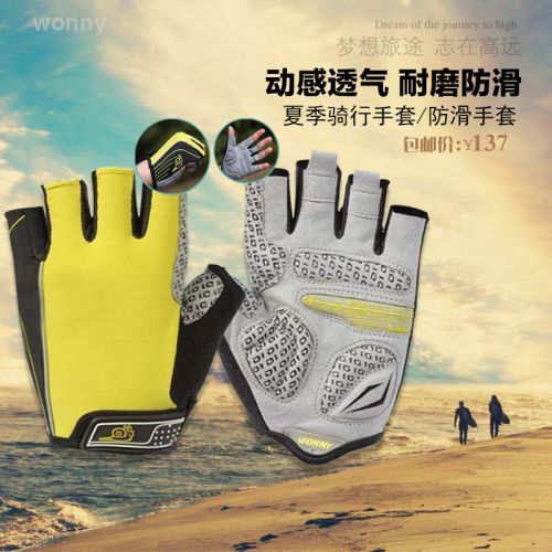 Gants pour vélo mixte - Ref 2246190