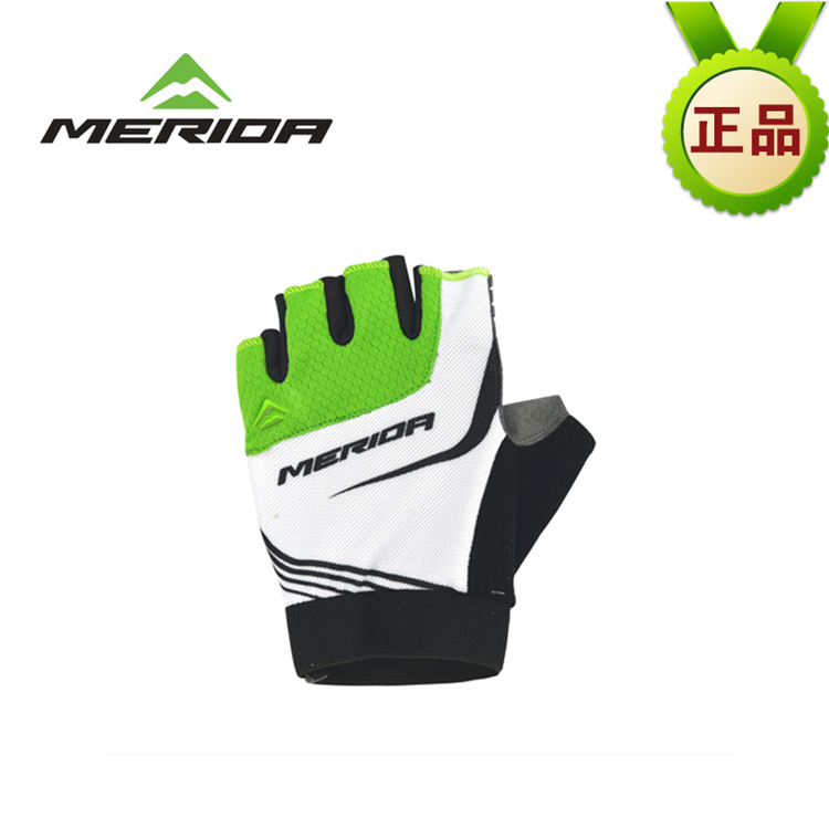 Gants pour vélo mixte MERIDA - Ref 2246366