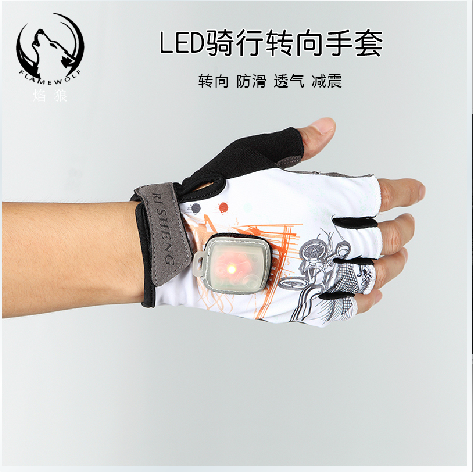 Gants pour vélo mixte - Ref 2246370