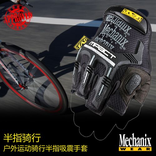 Gants pour vélo homme MECHANIX - Ref 2246521