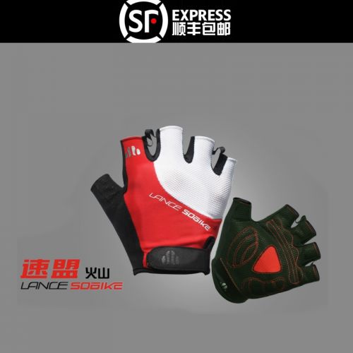 Gants pour vélo mixte SOBIKE - Ref 2246527