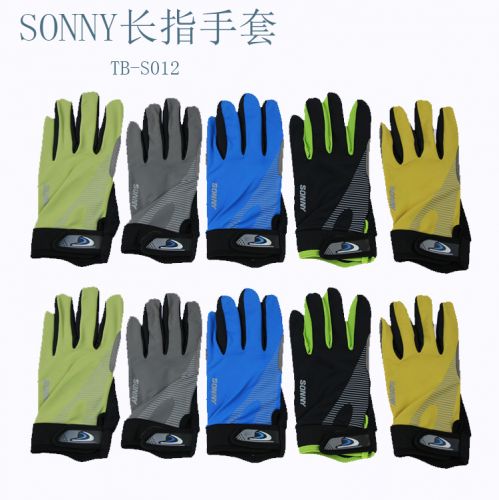 Gants pour vélo mixte - Ref 2246571