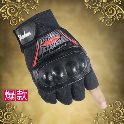 Gants pour vélo mixte - Ref 2246605