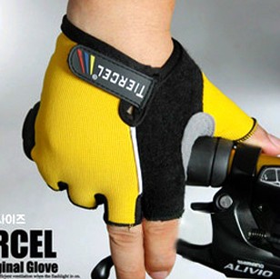 Gants pour vélo mixte - Ref 2246627