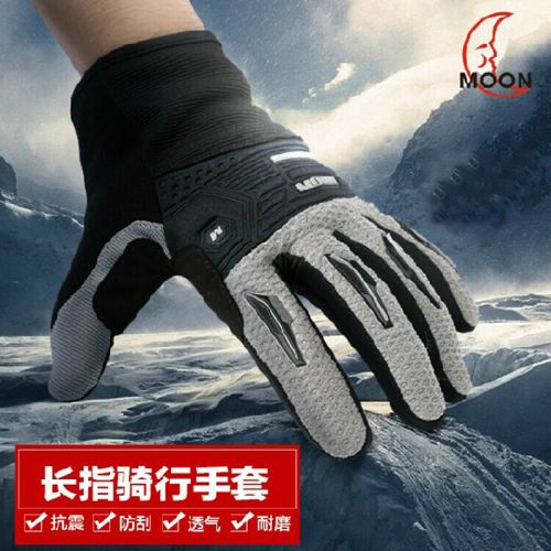 Gants pour vélo mixte MOON - Ref 2246632