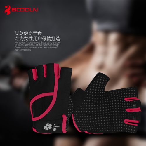 Gants pour vélo femme BOODUN - Ref 2246713