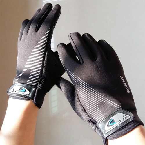 Gants pour vélo mixte - Ref 2246794