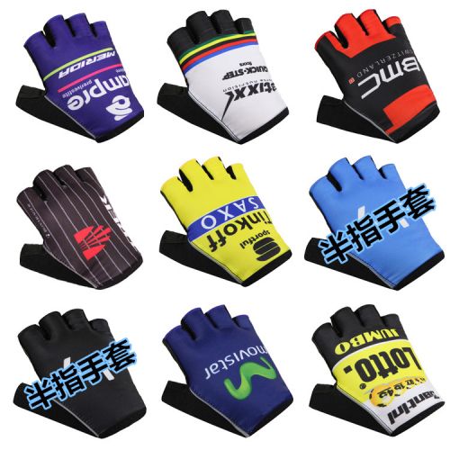 Gants pour vélo - Ref 2246838