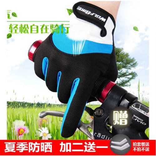 Gants pour vélo mixte WOLFBIKE - Ref 2246932