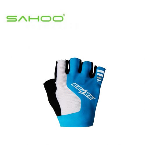Gants pour vélo mixte SAHOO - Ref 2247004