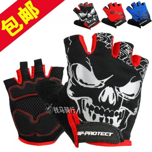 Gants pour vélo mixte - Ref 2247014