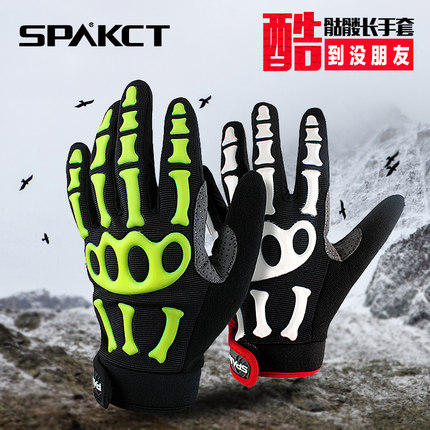 Gants pour vélo mixte SPAKCT - Ref 2247053