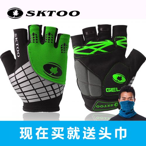 Gants pour vélo mixte SKTOO - Ref 2247101