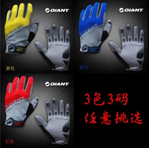 Gants pour vélo mixte GIANT - Ref 2247131