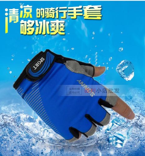 Gants pour vélo mixte - Ref 2247197