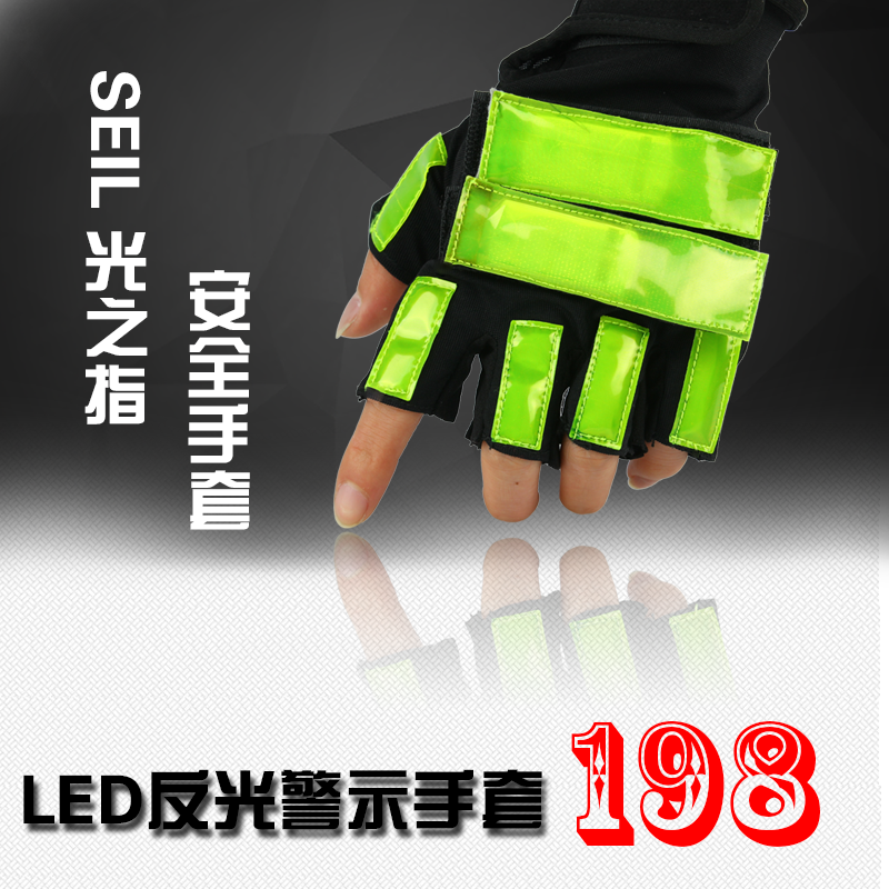 Gants pour vélo mixte - Ref 2247227