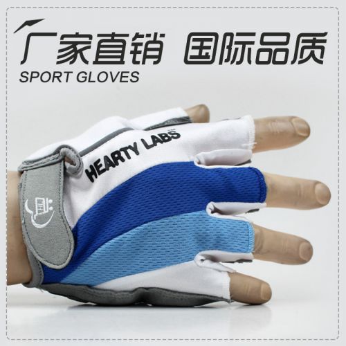 Gants pour vélo mixte - Ref 2247233