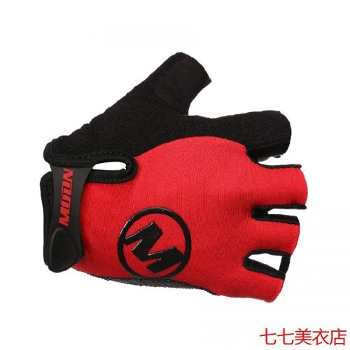 Gants pour vélo mixte MOON - Ref 2247270