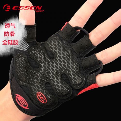 Gants pour vélo mixte ESSEN SPORT - Ref 2247306