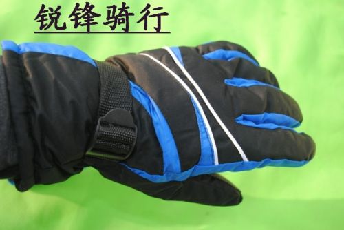 Gants pour vélo mixte - Ref 2247331
