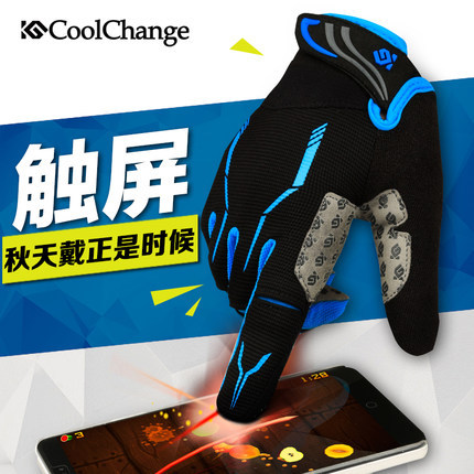 Gants pour vélo mixte COOLCHANGE - Ref 2247382