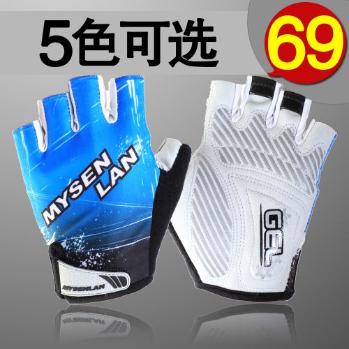 Gants pour vélo mixte RUSUOO - Ref 2247404