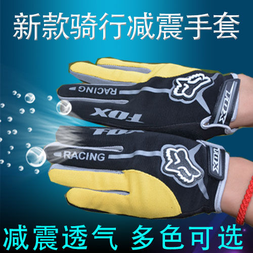 Gants pour vélo - Ref 2247416