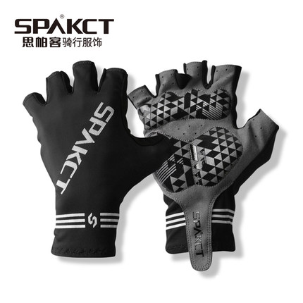 Gants pour vélo mixte SPAKCT - Ref 2247462