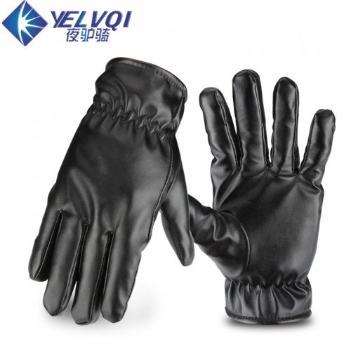 Gants pour velo 2247477