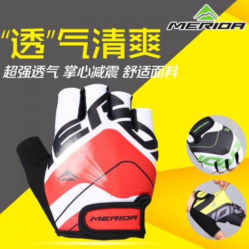 Gants pour vélo mixte MERIDA - Ref 2247500