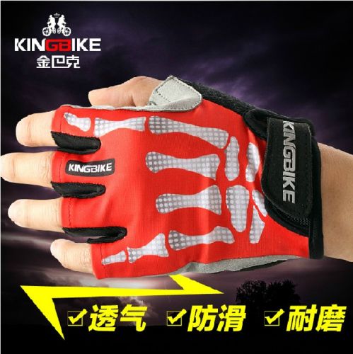 Gants pour vélo mixte KINWIN - Ref 2247608