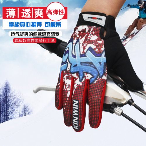 Gants pour vélo KINWIN - Ref 2247673