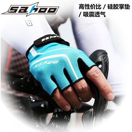 Gants pour vélo mixte SAHOO - Ref 2247713