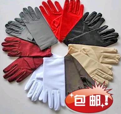 Gants pour vélo - Ref 2247806