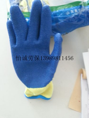 Gants pour vélo mixte - Ref 2247913